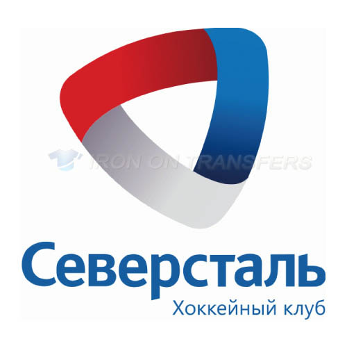 Severstal Cherepovets Iron-on Stickers (Heat Transfers)NO.7290
